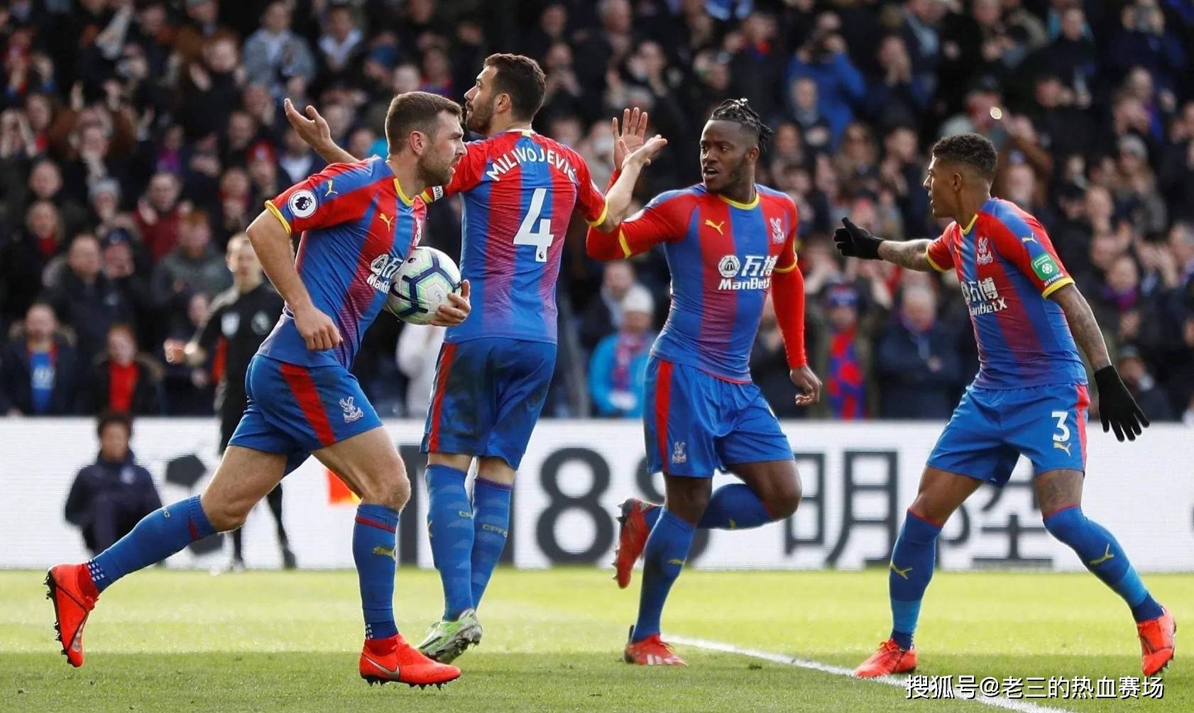 区内完成精 区内完成精